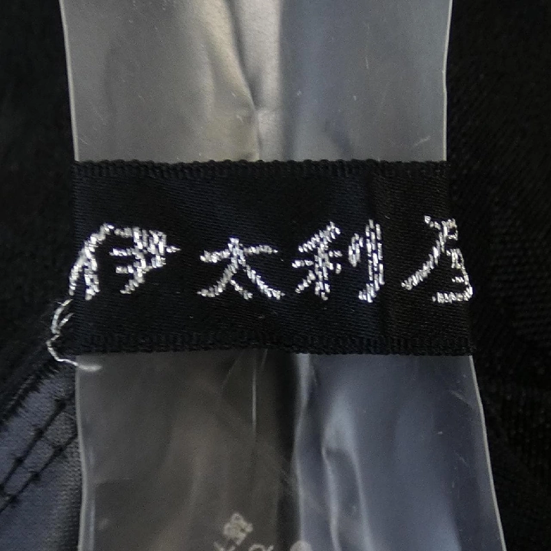 【Mã giảm giá】Italiya Itariya Áo 645036