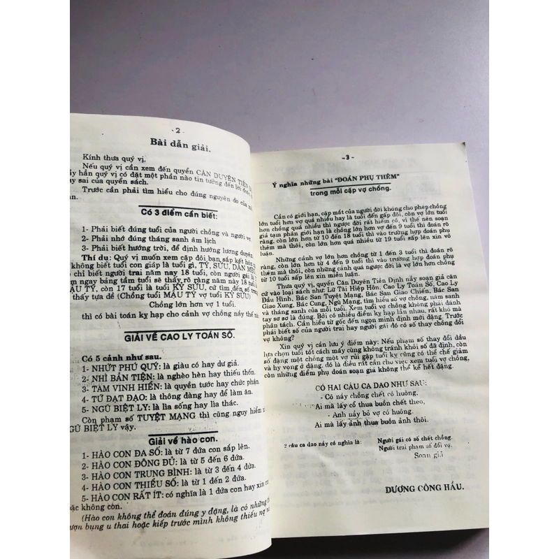 CĂN - DUYÊN TIỀN - ĐỊNH 527595