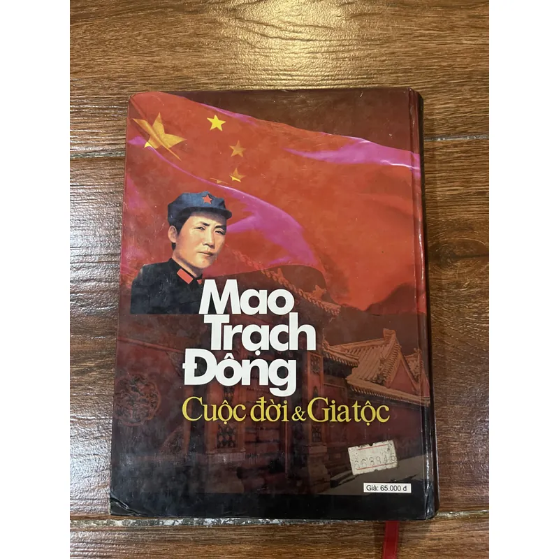Mao Trạch Đông Cuộc Đời Và Gia Tộc - Thái Hoàng, Ngô Tuyển, Trịnh Hiểu, Chu Quý (8) 597077
