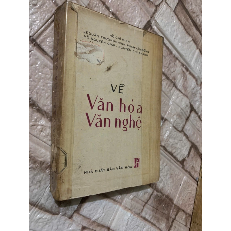 Về văn hóa văn nghệ -1976- Lê Duẩn, Võ Nguyên Giáp-Hồ Chí Minh-Trường Chinh, 539672