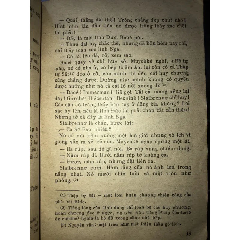 Thời gian để sống và thời gian để chết - Eric Maria Romac 1036082