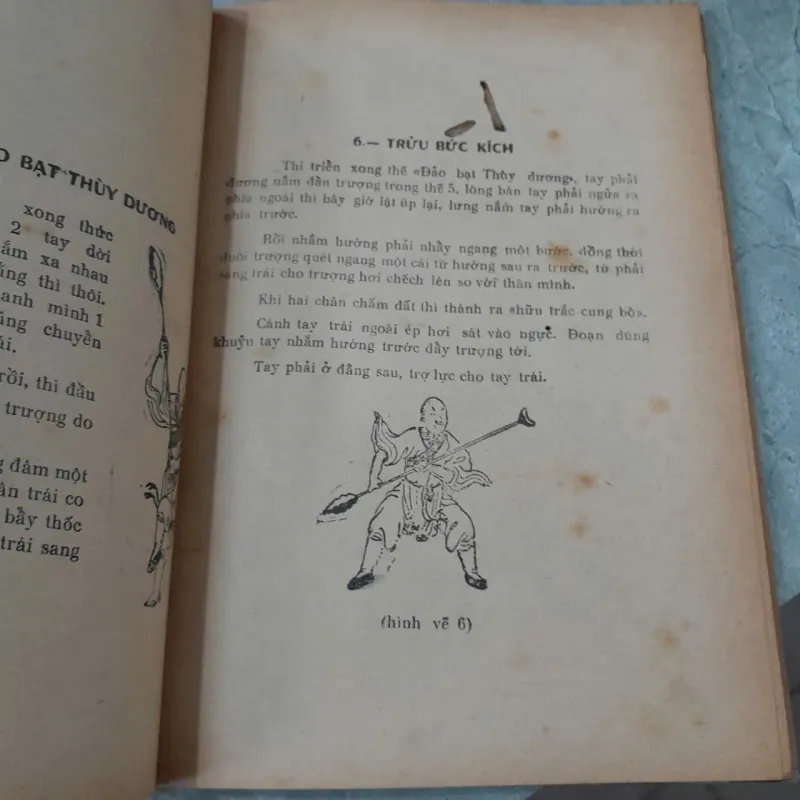 LỖ TRÍ THÂM QUYỀN PHỔ - LẠC HÀ 748442