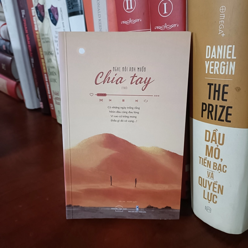 Nghe nói anh muốn chia tay - Trí 493061