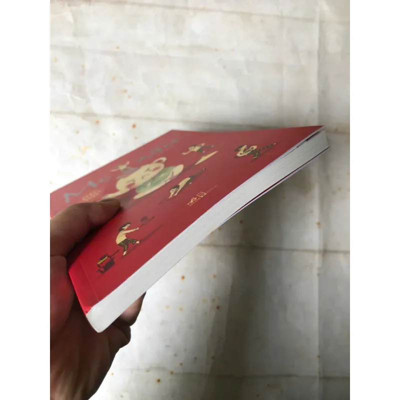 Mẹ Xấu - Sung Kyung Park 975466