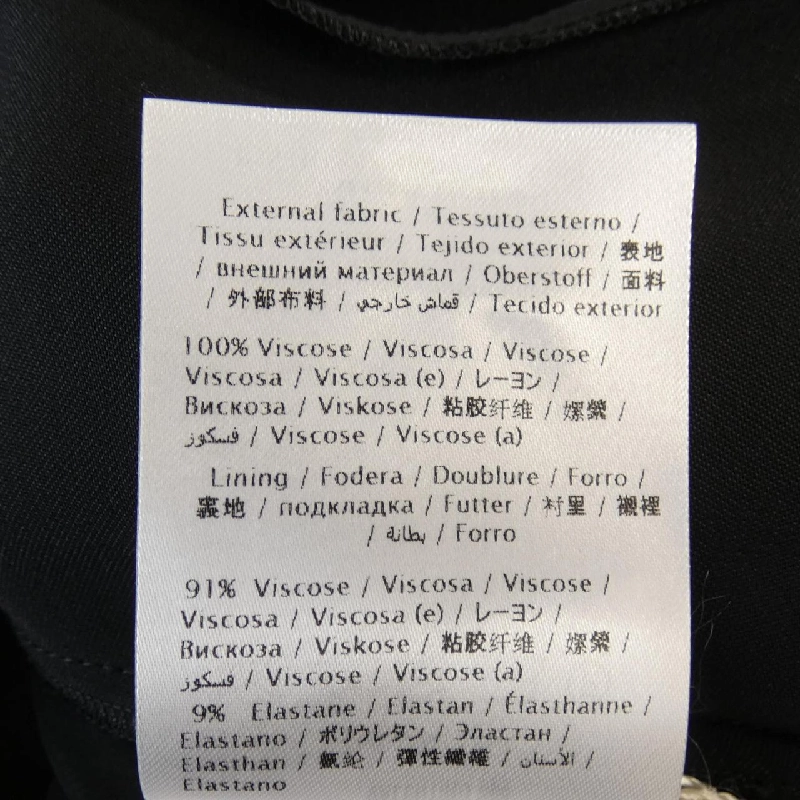 【Mã giảm giá】Váy Valentino VALENTINO 651755