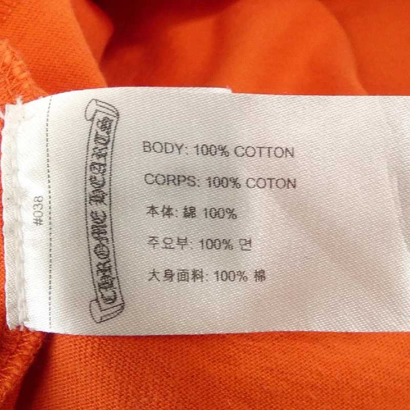 CHROME HEARTS MATTY BOY SPARK THE HEART 408169832******999 T-shirt - Hàng hiệu Authentic 889900