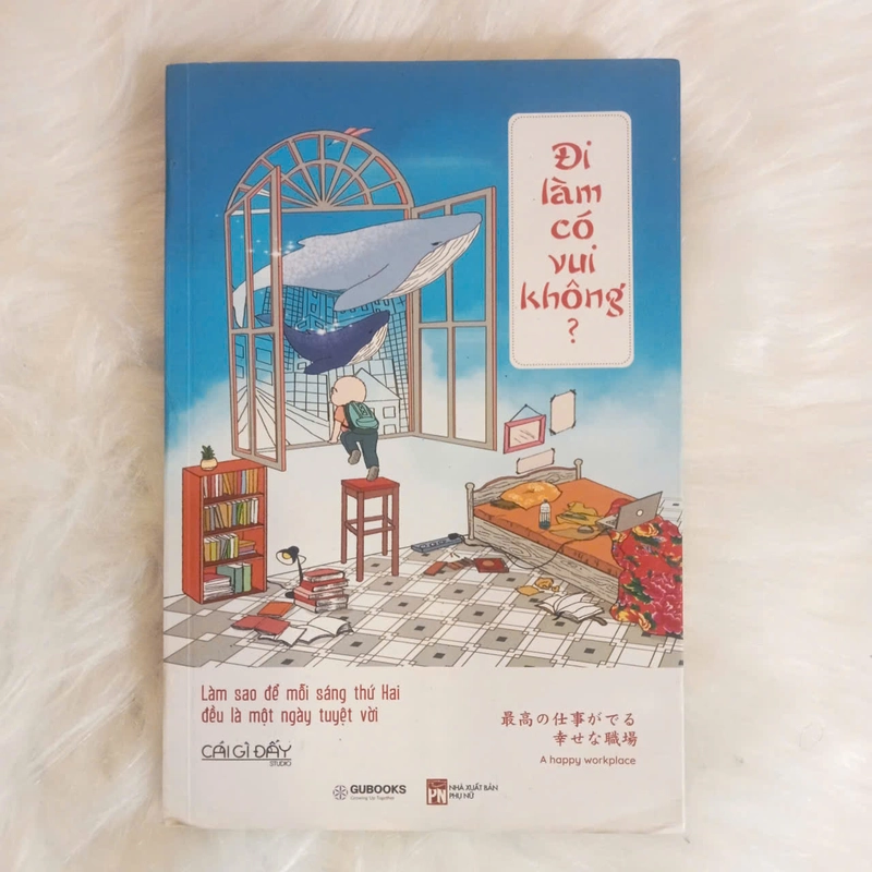 Đi làm có vui không - Cái gì đấy Studio 503567