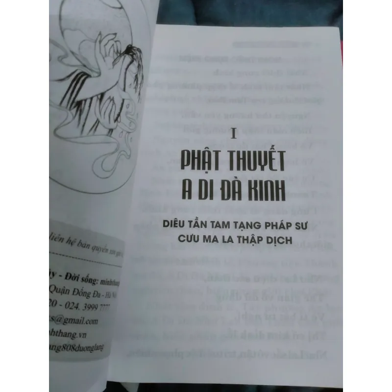 Combo 2 cuốn Chư Kinh Nhật Tụng  999134