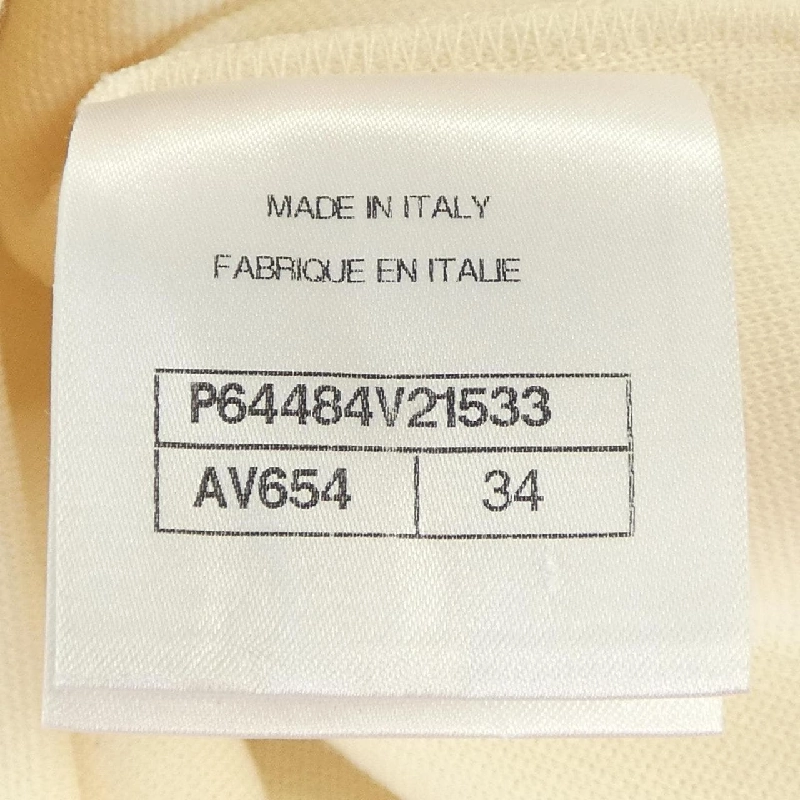 Áo tank top CHANEL - Hàng hiệu Chính hãng 826366