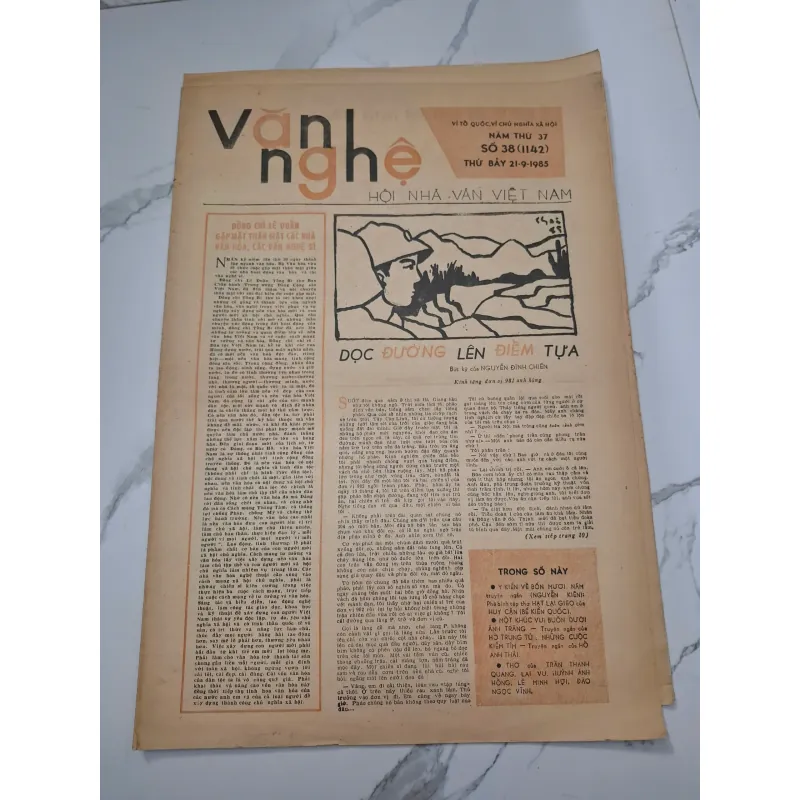 Báo Văn Nghệ số 38 (1142) - Nguyễn Đình Chiến - Bút ký 960147