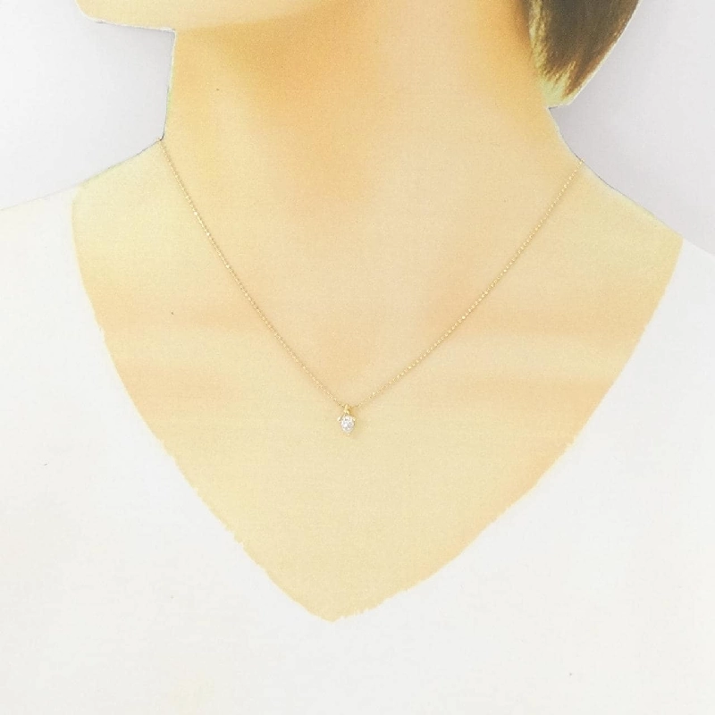 Dây chuyền kim cương K18YG 0.28CT - Hàng hiệu Chính hãng 861863