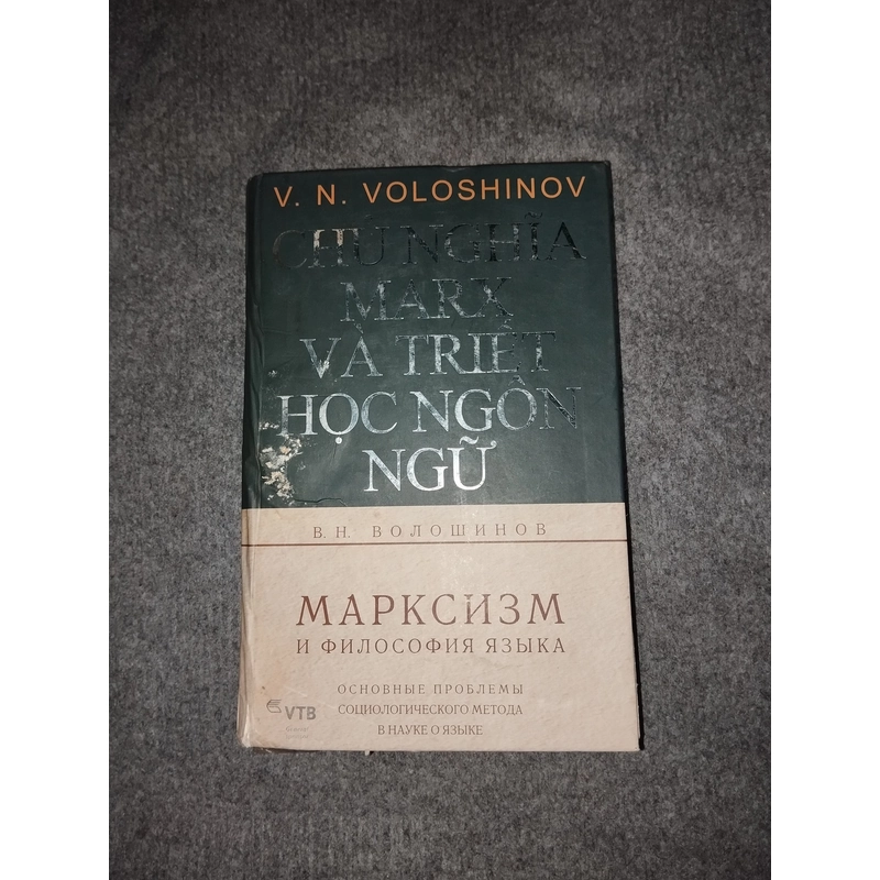 CHỦ NGHĨA MARX VÀ TRIẾT HỌC NGÔN NGỮ 494549