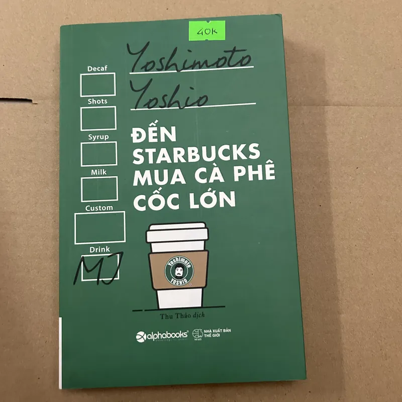 Đến starbucks mua cà phê cốc lớn 569591