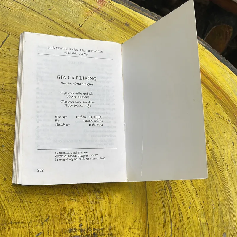 COMBO KHỔNG MINH GIA CÁT LƯỢNG & TRUYỆN ĐỐ TRÍ TUỆ 702061