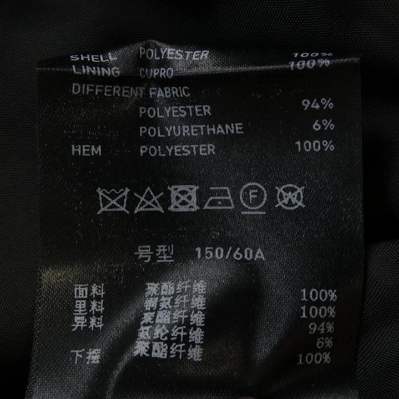 United Tokyo - Váy - Hàng hiệu Authentic 891429