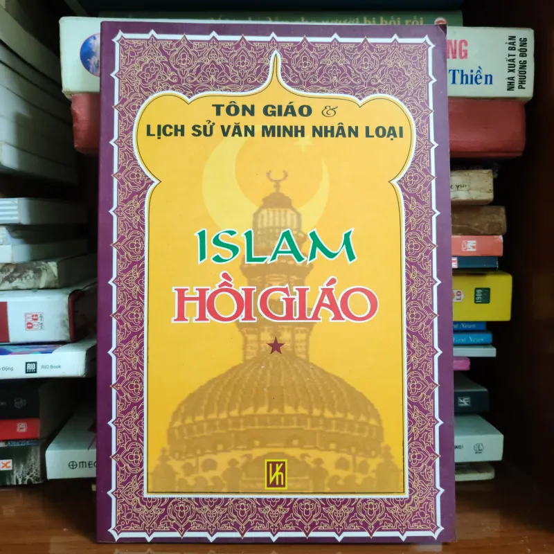 ISLAM Hồi giáo 1001387