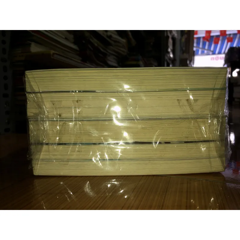 Kẻ dị biệt - Tại trường học phép thuật - Sato Tsutomu 791686