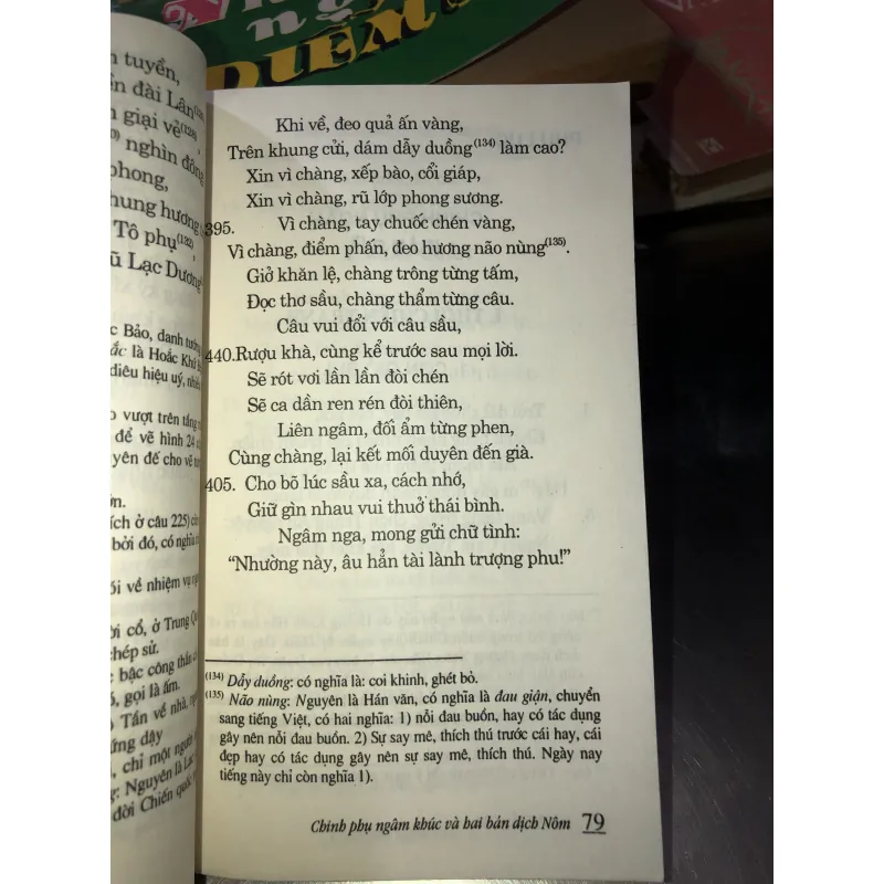 Chinh phụ ngâm khúc và hai bản dịch Nôm - Đặng Trần Côn 1001148