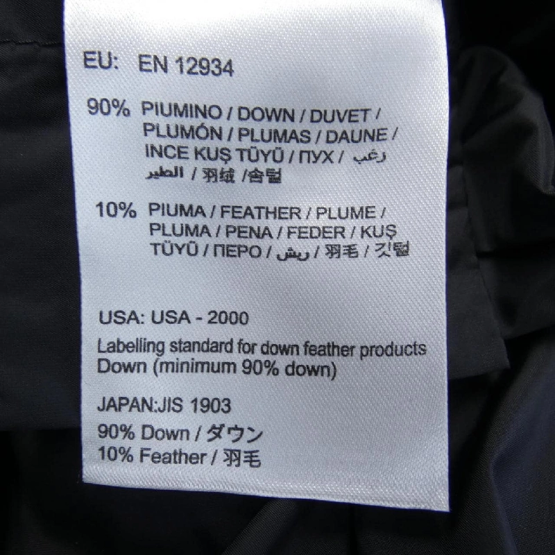 Áo khoác lông vũ MONCLER 637874