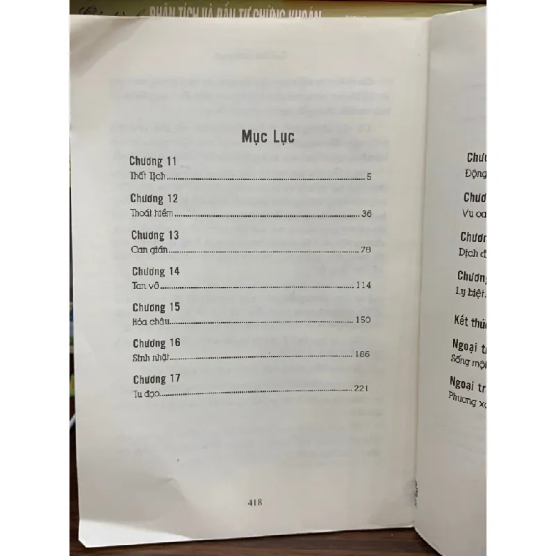 Tình đầu của tiểu yêu- Thuỷ Hợp 605321