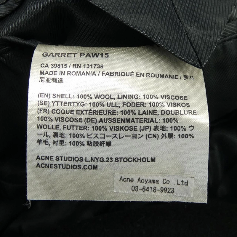 Áo khoác ACNE STUDIOS GARRET PAW15 - Hàng hiệu Chính hãng 884396