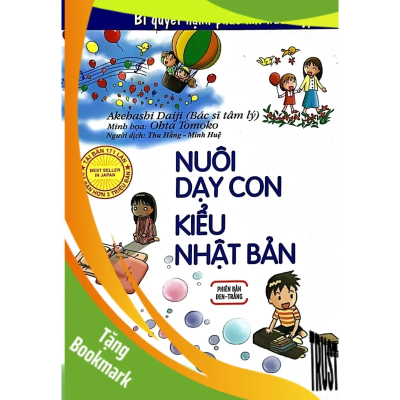 (TẶNG BOOKMARK) Nuôi dạy con kiểu Nhật Bản - Bản đen trắng - Akehashi Daiji - 2019 - TÂM LÝ GIÁO DỤC 950203