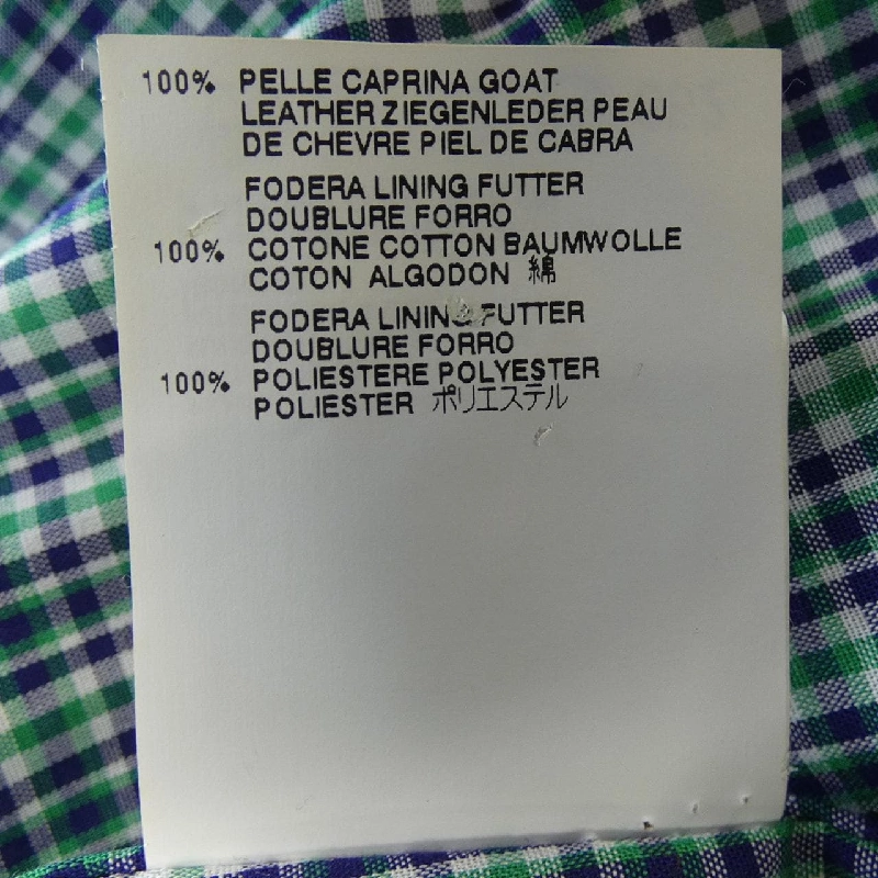 Áo khoác da DSQUARED2 74AM249 - Hàng hiệu Authentic 891897