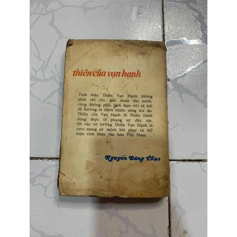 Thuyền và tâm phân học 719872