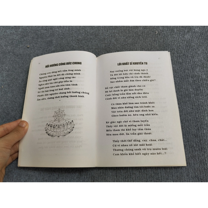 TỨ KỆ KĨNH TÂM 494709