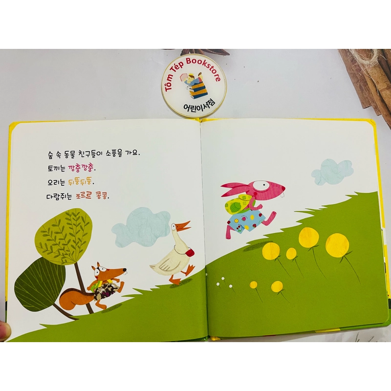 Sách tiếng Hàn cho trẻ em bìa cứng 471968