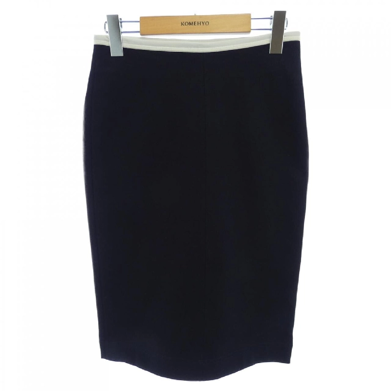 【Mã giảm giá】Váy FENDI 652698