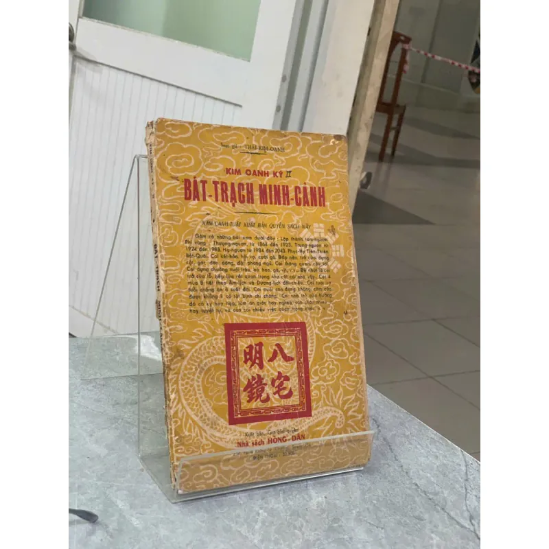 BÁT TRẠCH MINH CẢNH - THÁI KIM OANH 733682