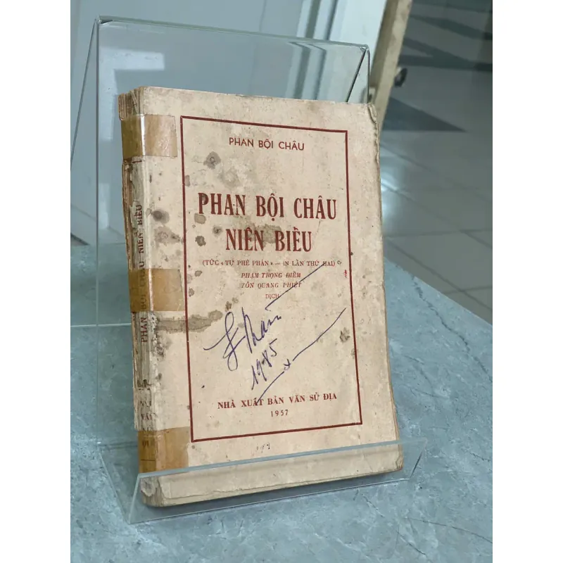PHAN BỘI CHÂU NIÊN BIỂU - DỊCH GIẢ: PHẠM TRỌNG ĐIỀM & TÔN QUANG PHIỆT 778774