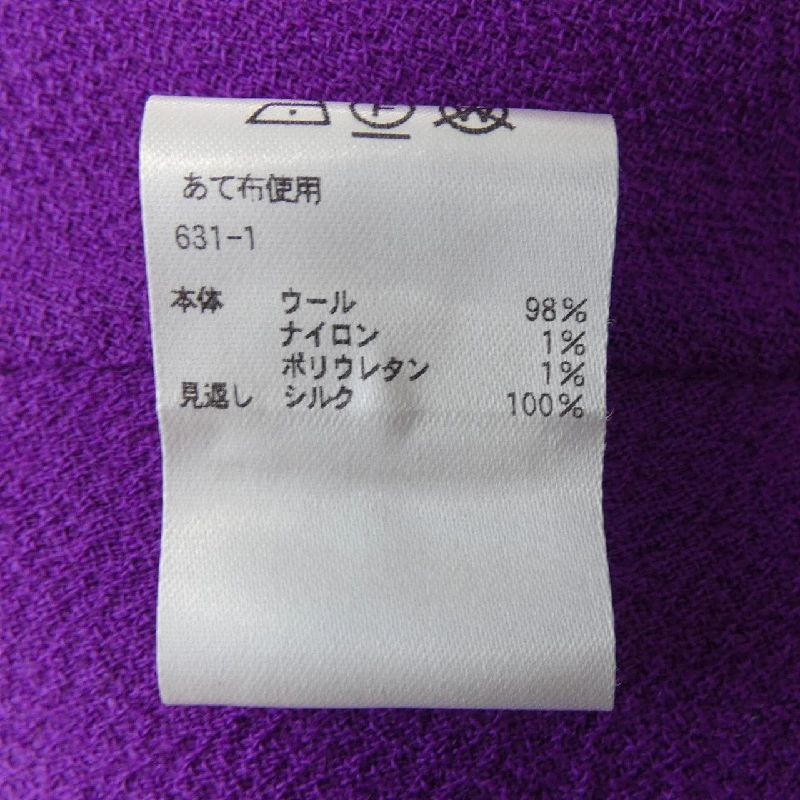 Đồ hiệu DRAWER 6524-299-1163 Váy - Hàng hiệu Authentic 822589