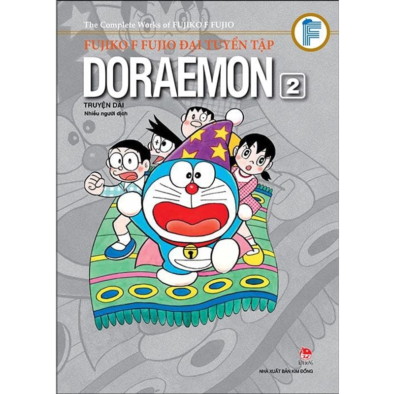 Manga - Doremon đại tuyển tập Dài tâp 2/ mới nguyên seal giá bìa 145k  397861