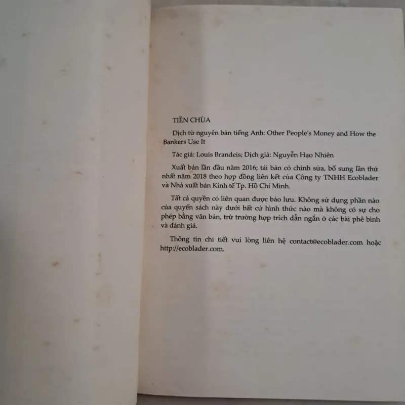 Tiền Chùa Louis Brandeis 782524