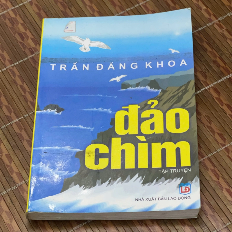 Đảo Chìm -Trần Đăng Khoa 546247