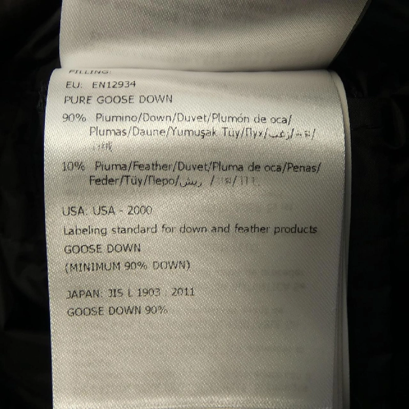 Áo khoác lông vũ MONCLER 637466