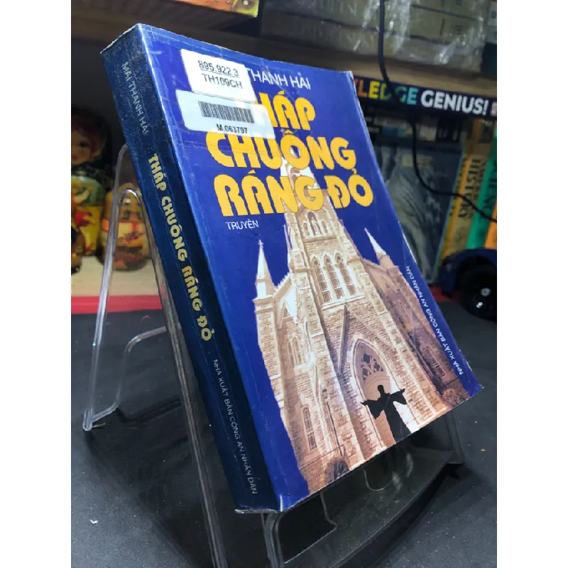 [Sách Cũ SCGR] Tháp chuông ráng đỏ mới 80% ố bẩn có dấu mộc và viết nhẹ 2002 Mai Thanh Hải HPB0906 SÁCH VĂN HỌC 677594