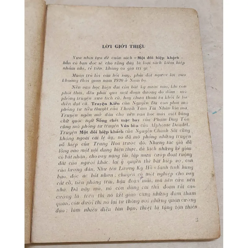 Nghĩa hiệp tiểu thuyết: MỘT ĐÔI HIỆP KHÁCH, tranh vẽ minh họa (Nguyễn Chánh Sắt) 731706