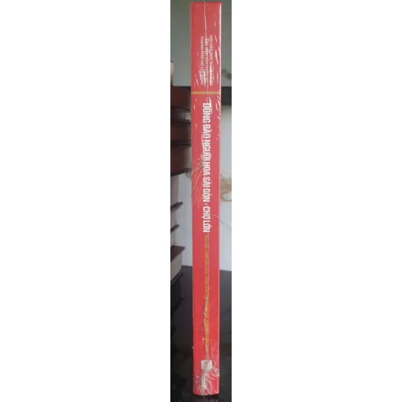 Đồng Bào Người Hoa Sài Gòn Chợ Lớn - Cuộc Tổng Tấn Công Xuân Mậu Thân 1968 719768