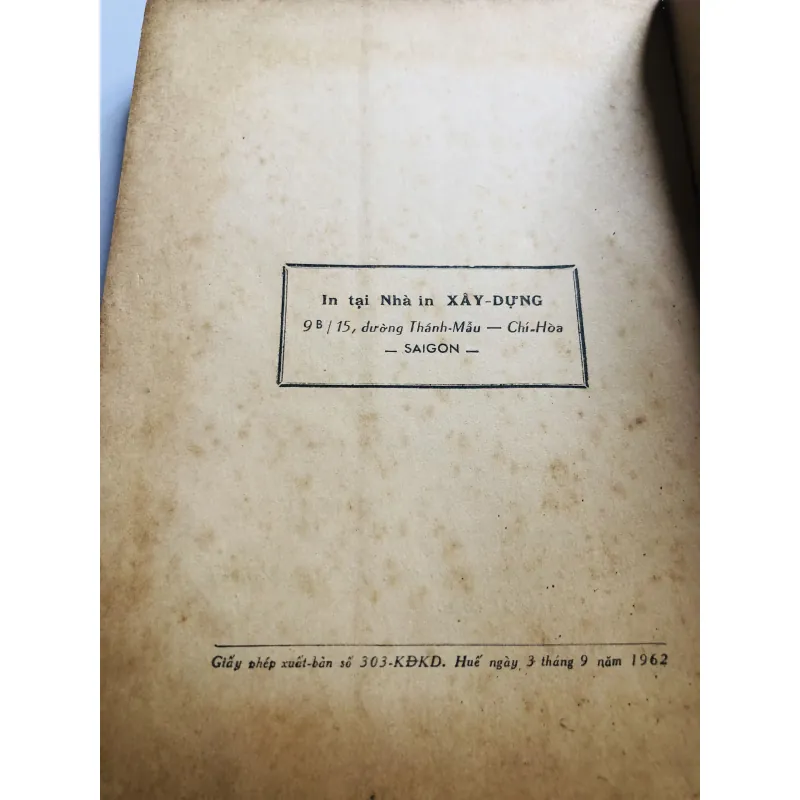 DỪNG – Vũ Minh Nghiễm 1962 752803