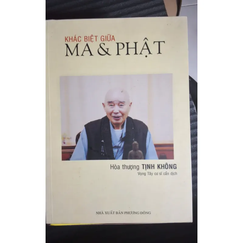 Chú lăng nghiêm và niệm phật 705525