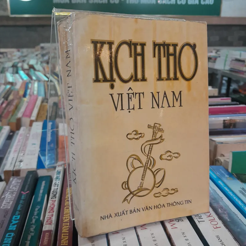 KỊCH THƠ VIỆT NAM  - HOÀI VIỆT 695921