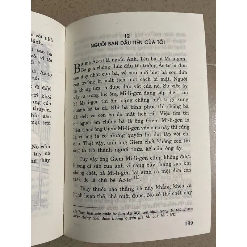 Không Gia Đình  721071