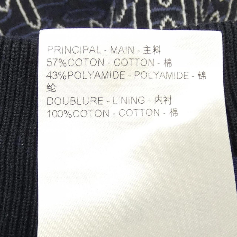 Quần short LOUIS VUITTON Damier Quilted Cotton HRY71WNGG - Hàng hiệu Chính hãng 893378