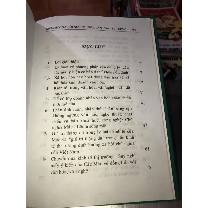 Khoa học xã hội nhìn từ phía văn hoá - tư tưởng  - Trần Trọng Đăng Đàn 937356