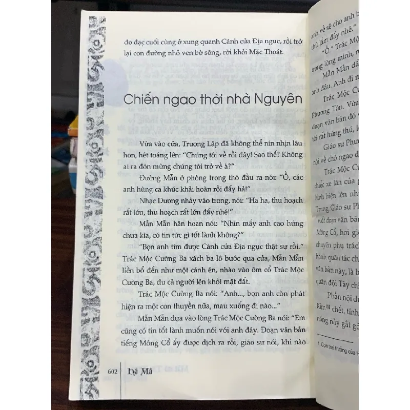 Mật mã Tây Tạng 6 - Hà Mã 572440