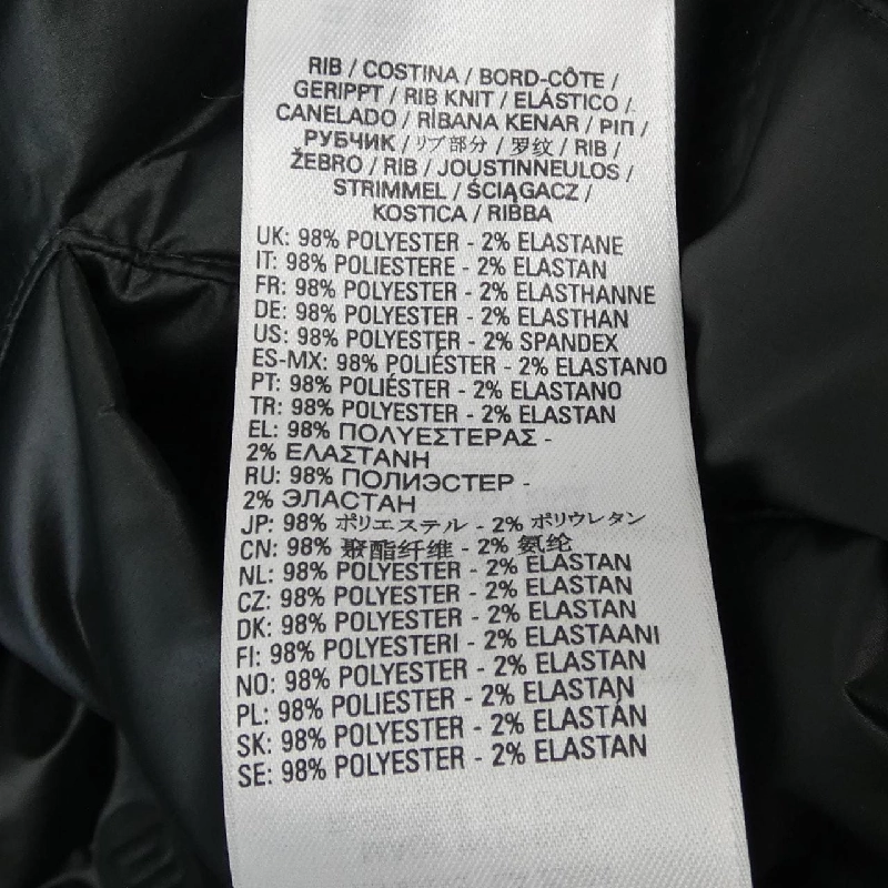 Áo khoác lông vũ DIESEL 632318