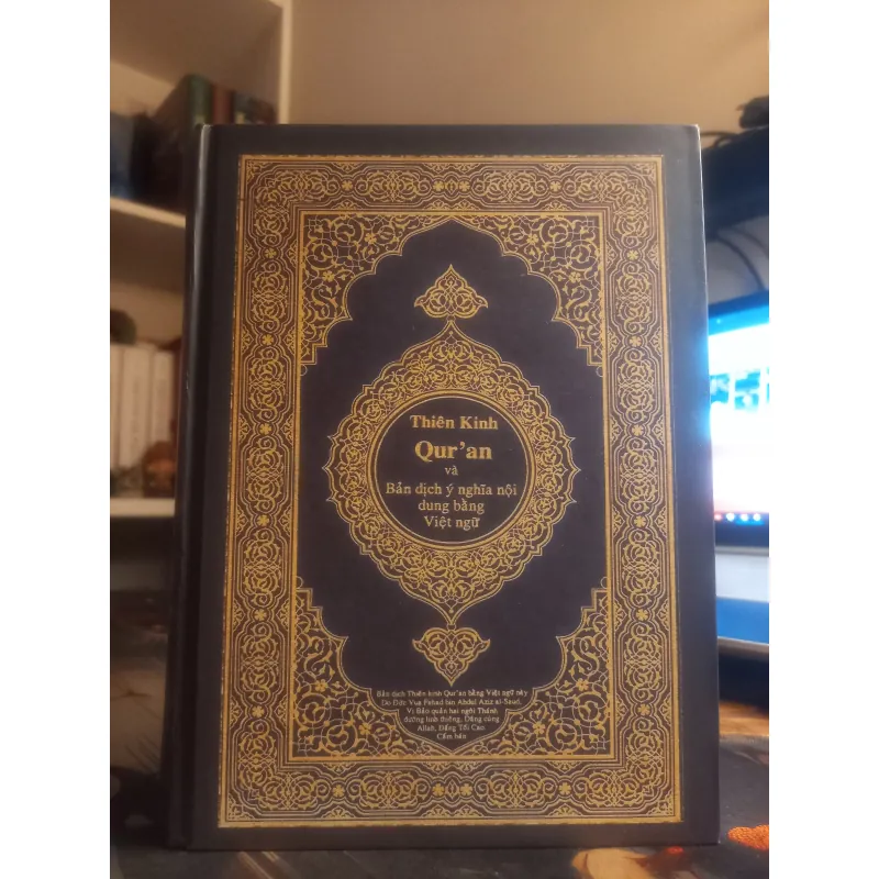 Thiên Kinh Qur’an 1031632